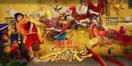 图片说明