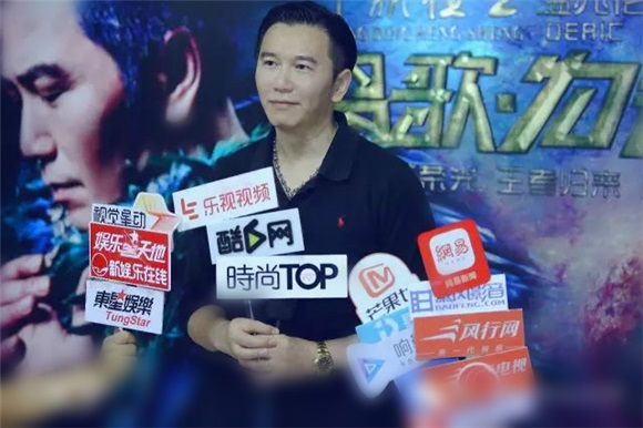 《福尔摩斯》组合洪荒之力强势登陆温兆伦演唱会