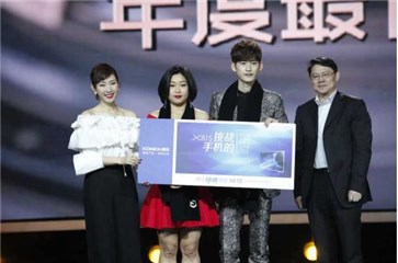 图片说明