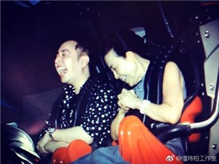 潘玮柏照片不堪入目 杨丞琳：「是你平常的模样！」