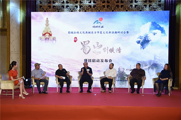 《新蜀山剑侠传》为仙侠剧「正名」 导演周炳坤拒绝「套路」