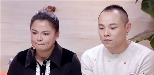 王丽茹姐姐弟弟落泪