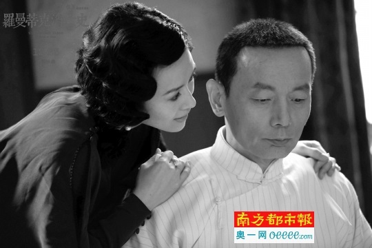 章子怡:心目中的幸福生活,就是我现在的状态