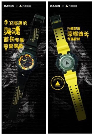 卡西欧G-SHOCK酋长专属荣誉定制表款