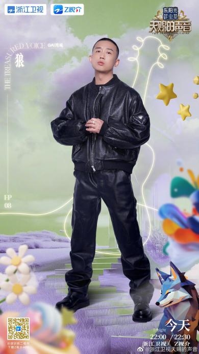 在《天赐的声音》三获金曲，GAI周延还能创造多少可能？