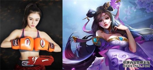 老铁没毛病！斗鱼女主播化身王者荣耀英雄带你飞