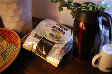 林更新行李箱常备热水壶