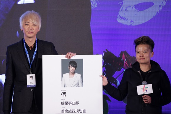 GentleMonster逆反生长 信巡回演唱「野性」来袭