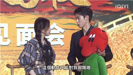 虞书欣鞋子太高 王鹤棣一个「贴心举动」被抓包！苍兰CP公然放闪甜炸