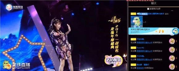 图片说明