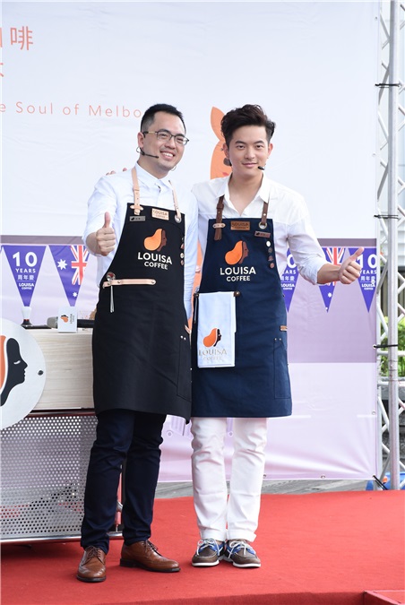 宥胜出席《LOUISA路易莎咖啡》十周年庆新品发表会