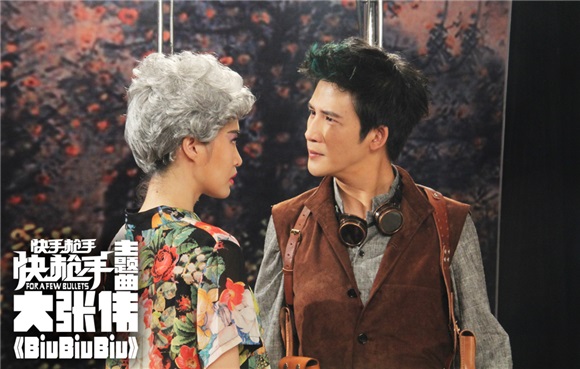 大张伟再献欢乐神作 《BiuBiuBiu》魔性来袭