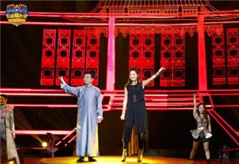 瞿颖与北京琴书王树才搭档演绎《中国话》
