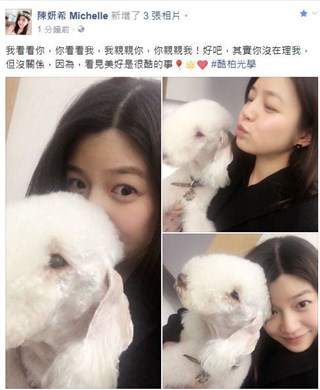 图片说明
