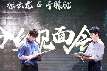 张云龙於朦胧变身“灵魂画手”