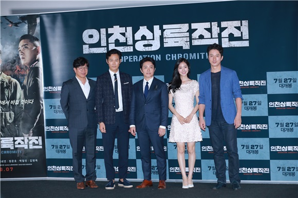 〈Yes首尔现场〉李政宰、李凡秀等出席《仁川上陆作战》媒体首映