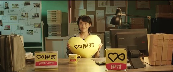 又一部超高评分国产悬疑剧——《沉默的真相》,与伊对一起深入了解吧!插图(6) 又一部超高评分国产悬疑剧——《沉默的真相》,与伊对一起深入了解吧!插图(6)