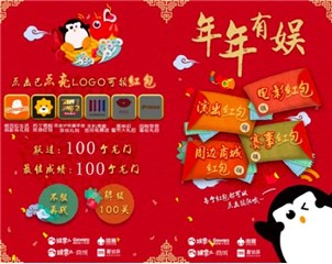 图片说明