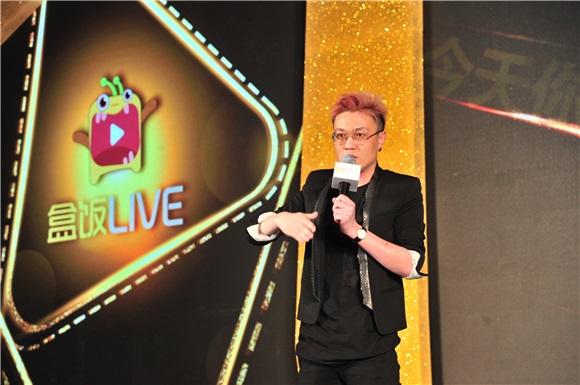 打造高品质直播平台盒饭LIVE 张涵予惊喜亮相畅聊直播