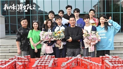 《我的刺猬女孩》第二季杀青，李逸男天爱甜趣升级跨时空开恋