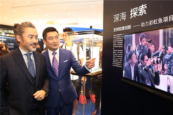 吴秀波标配丸子头超帅气 出席海洋公益坦言爱潜水
