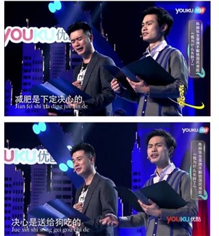 图片说明