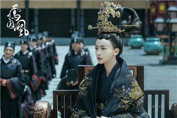 吴谨言 冯太后