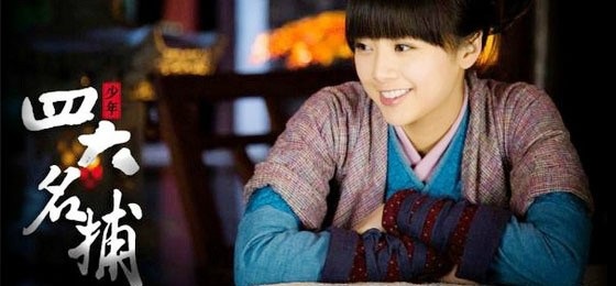 赵丽颖陈妍希郑爽领衔最可爱古装十大女星