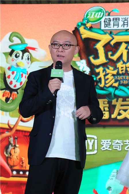 《了不起的孩子》孟非遭整蛊 昆凌生娃不想停