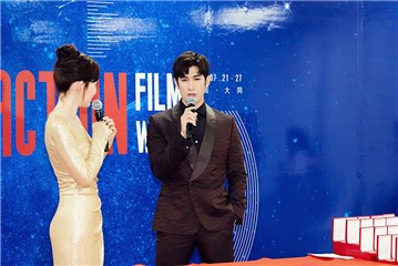 李治廷出席第五届成龙国际动作电影周闭幕式 不忘初心致敬动作电影人