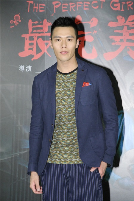 张睿家、李毓芬、谢祖武、梁家榕等《最完美的女孩》首映