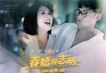 图片说明