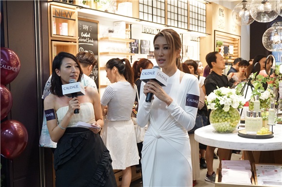 Caudalie Boutique Spa 开幕