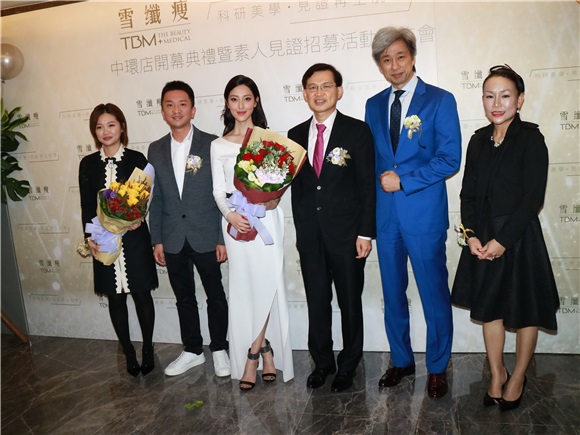 陈凯琳出席美容集团开店活动