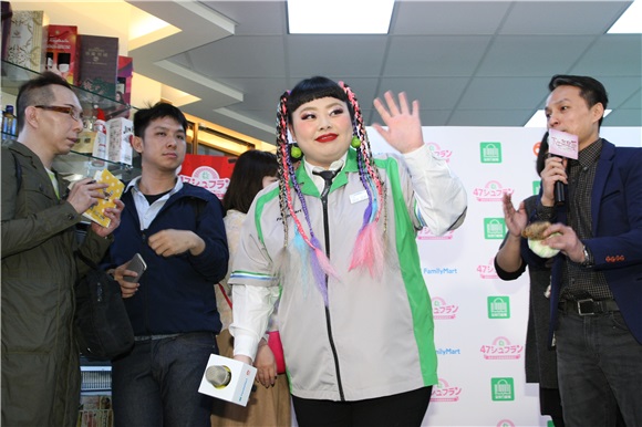 渡边直美吉本47都道府县主妇严选美食全家行动购一日店长