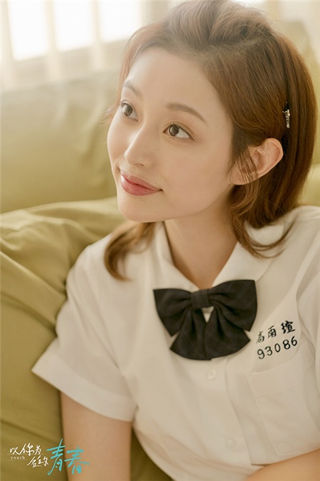《以你为名的青春》热播 盖玥希演技细腻打动人心