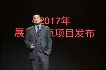微格时代副总经理 贾柯