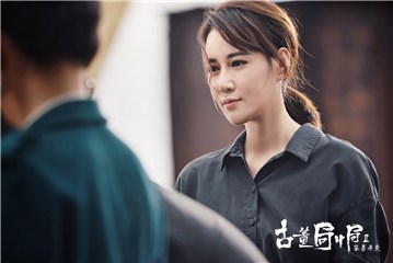 《古董局中局2鉴墨寻瓷》戴海燕吸粉无数，“逆袭”成“女主”