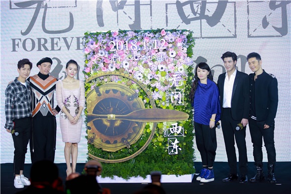 章子怡黄晓明王力宏张震等出席《无问西东》发布会
