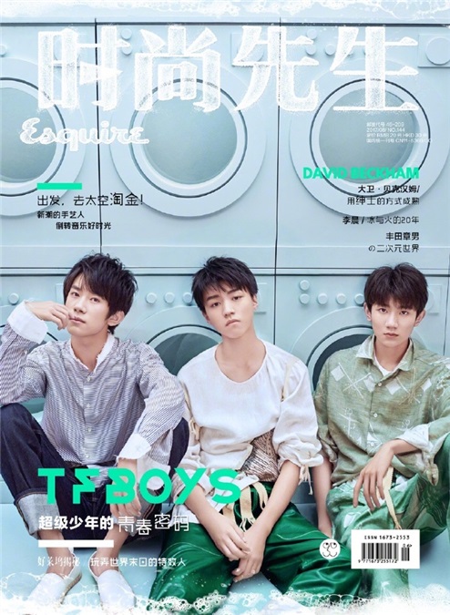 (康)TFBOYS成军四周年短片 穿着时尚摆脱青涩