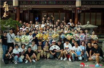赫雷《玉楼春》拍摄120天杀青 发文感恩遇见孙世杰