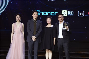 《动物世界》获微博最受期待类型电影