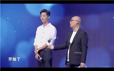 二号男嘉宾帅气登场