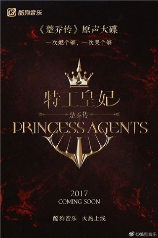 图片说明