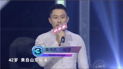 男嘉宾热爱极限运动