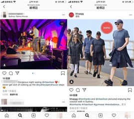 汉克斯夫妇确诊前曾与粉丝近距离合照  妻子曾在歌剧院演出