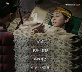 “护姐狂魔”张钧甯的守护者，竟然会是ta？