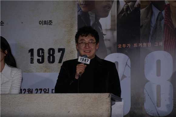 韩国电影《1987》举行媒体试映会 金允石、河正宇、金泰梨等到场出席