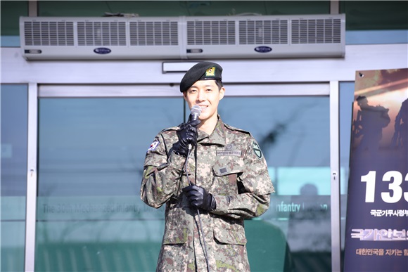 金贤重兵役退伍