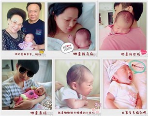 图片说明